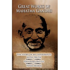 Great Works of Mahatma Gandhi